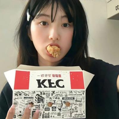 莫茜
